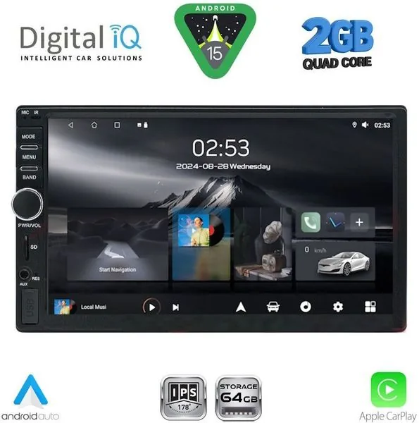 DIGITAL IQ RSD 211_CPA (7″_DIN) MULTIMEDIA 2DIN