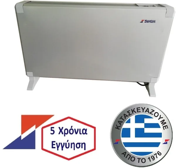 ΘΕΡΜΟΠΟΜΠΟΣ 2000W SERTON 341-S17